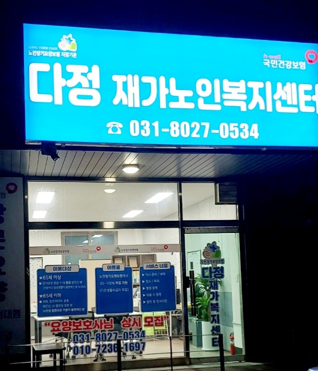 센터 이미지