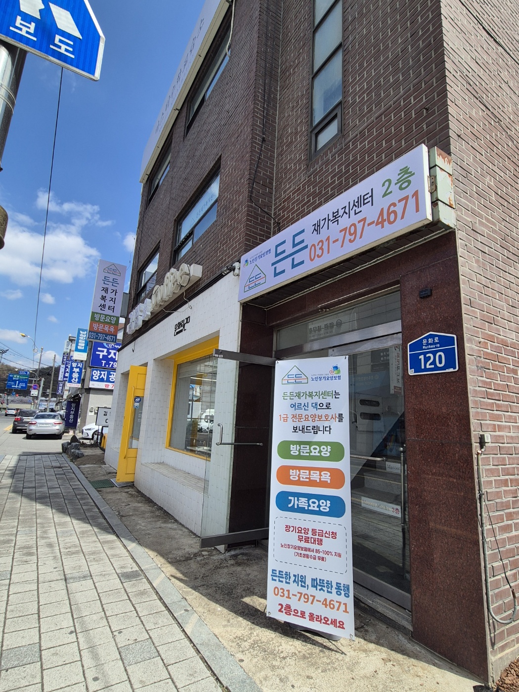 센터 이미지