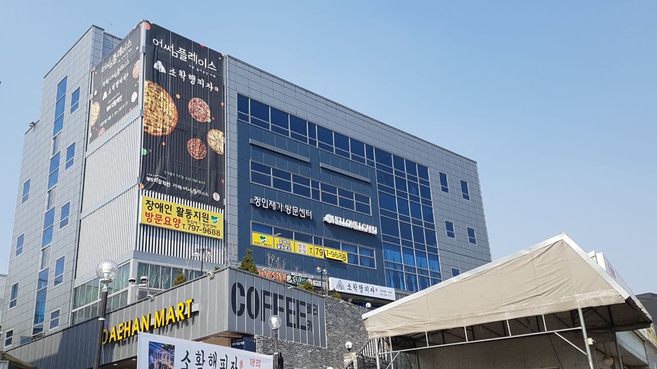 센터 이미지