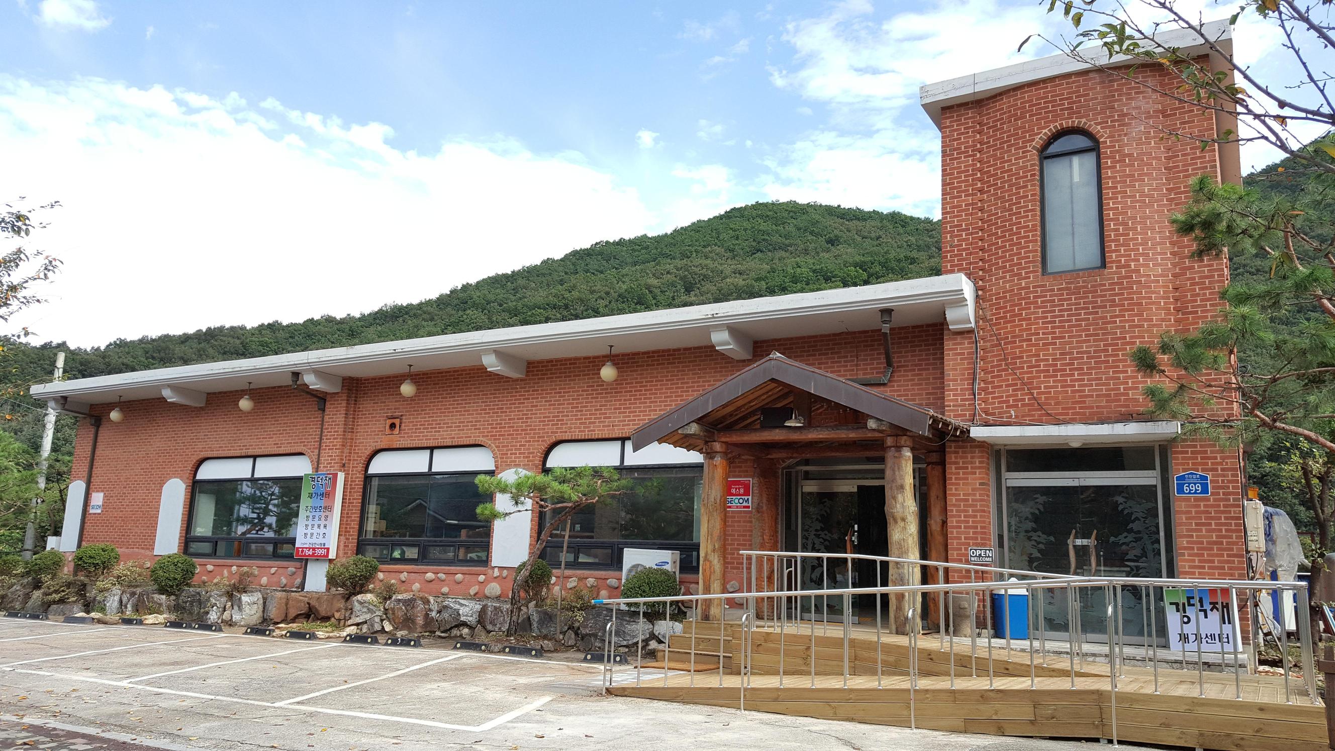 센터 이미지