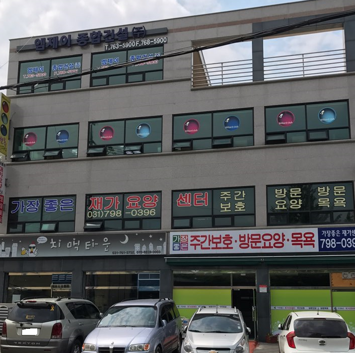 센터 이미지