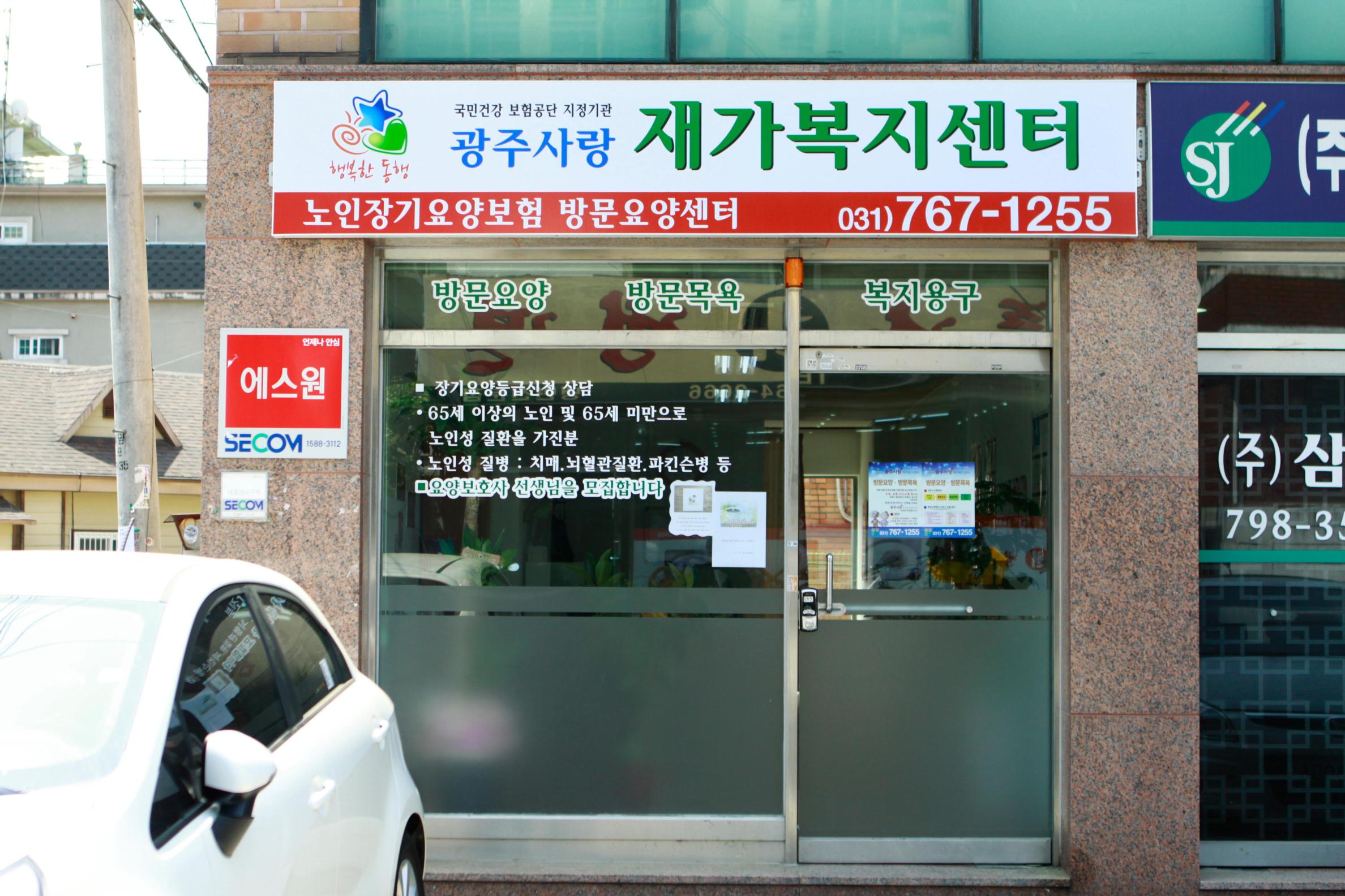 센터 이미지