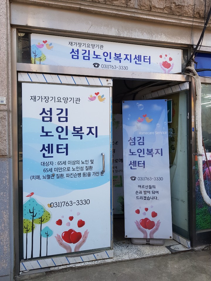 센터 이미지