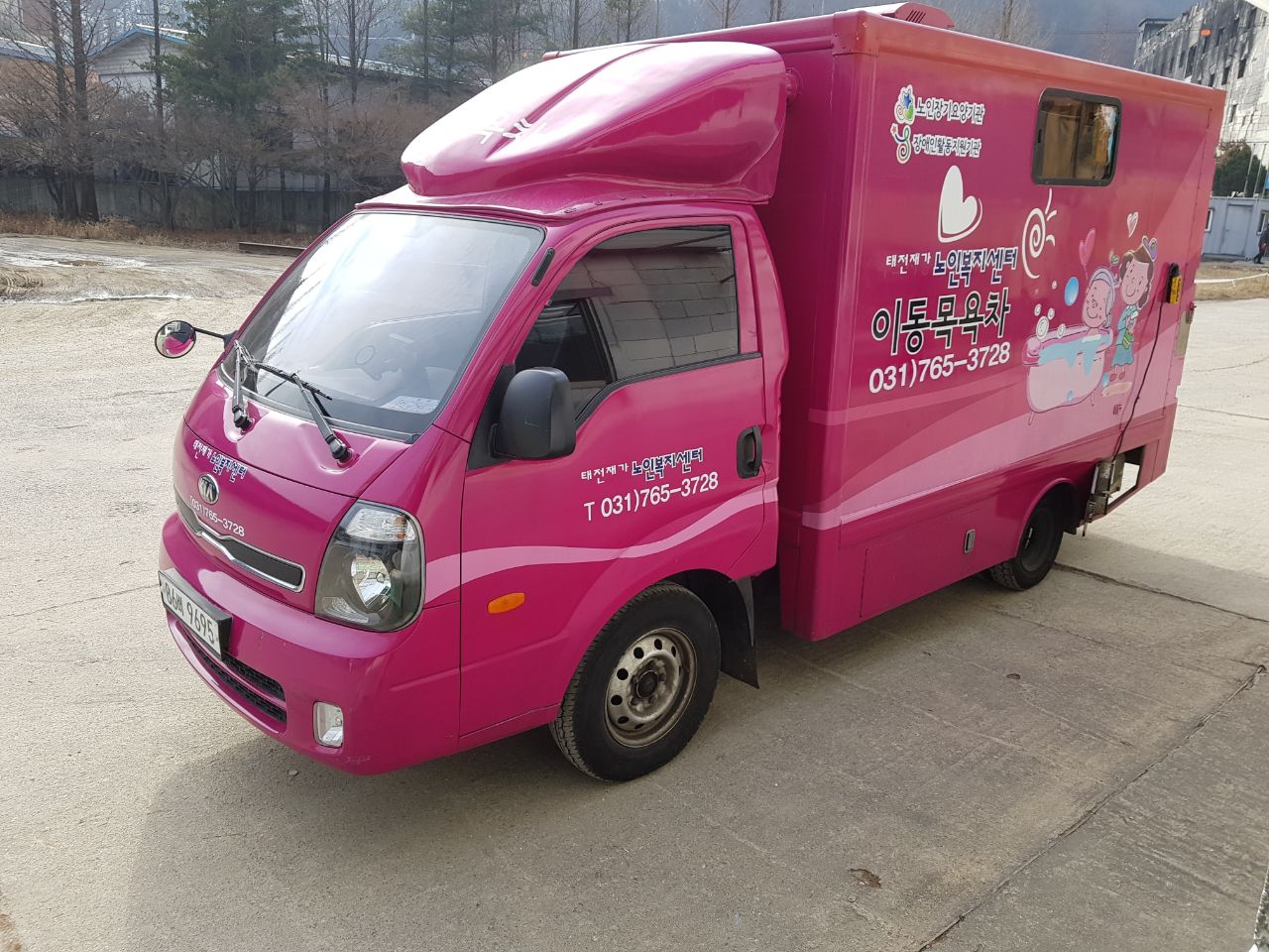 센터 이미지