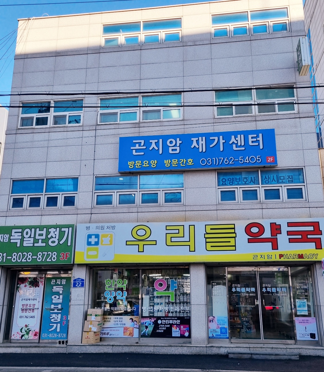 센터 이미지
