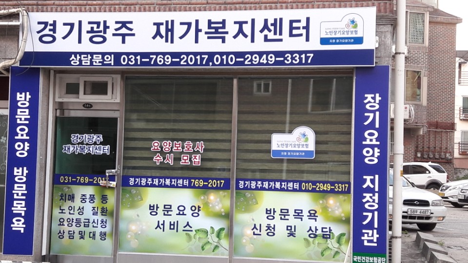 센터 이미지