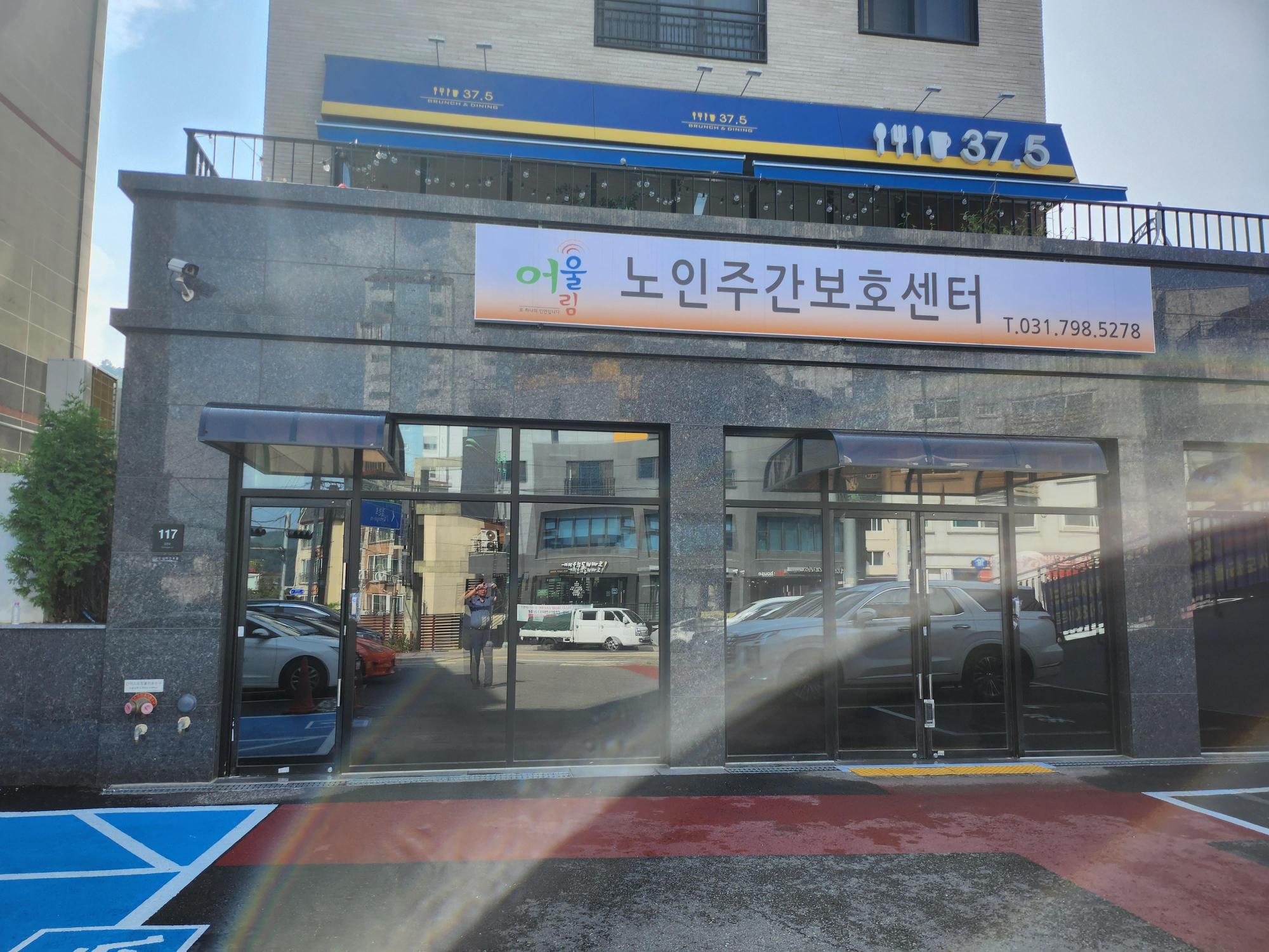 센터 이미지
