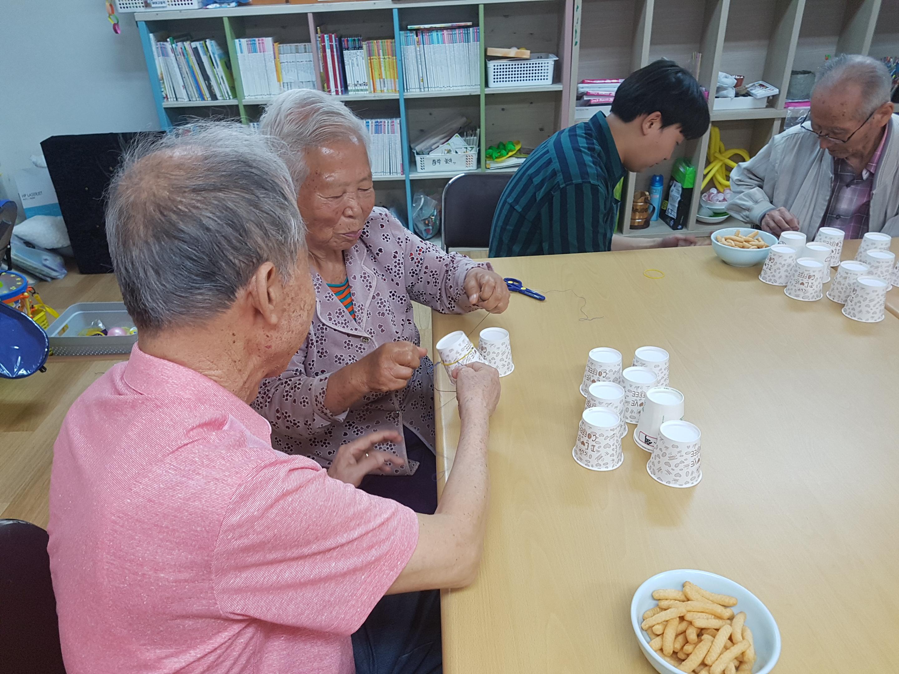 센터 이미지