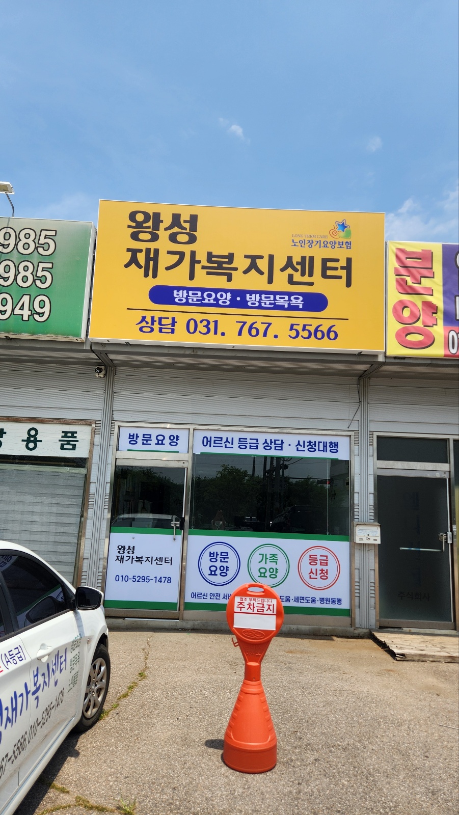 센터 이미지