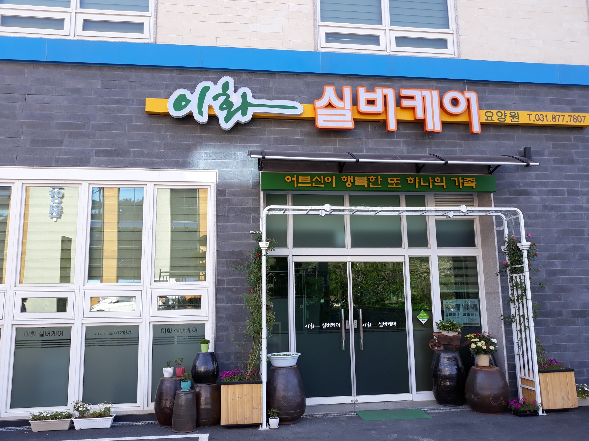 센터 이미지
