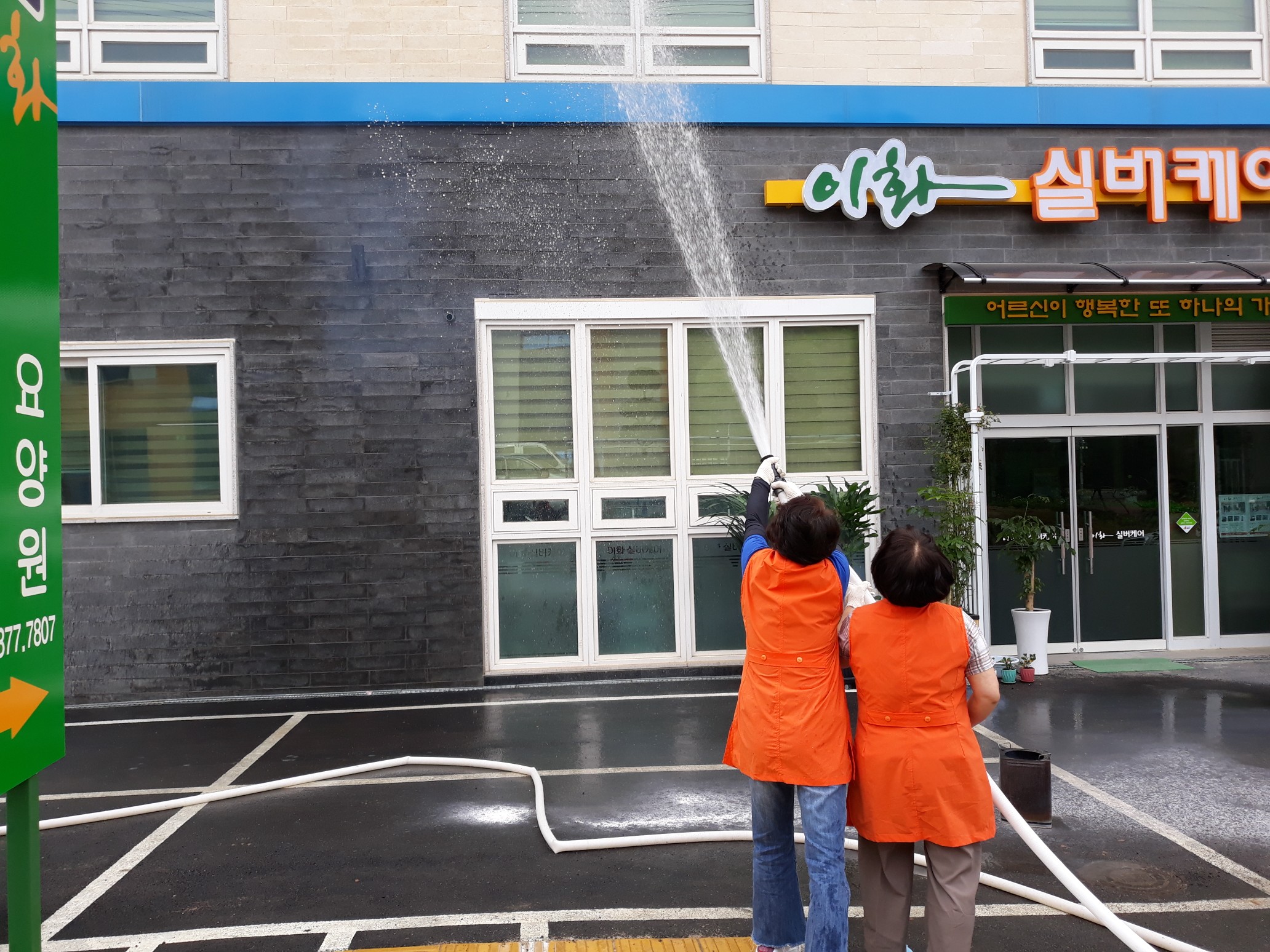 센터 이미지