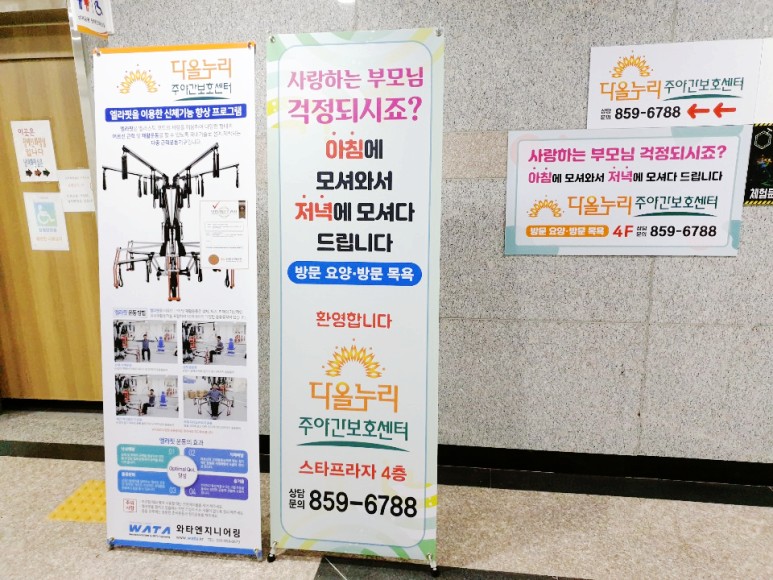 센터 이미지