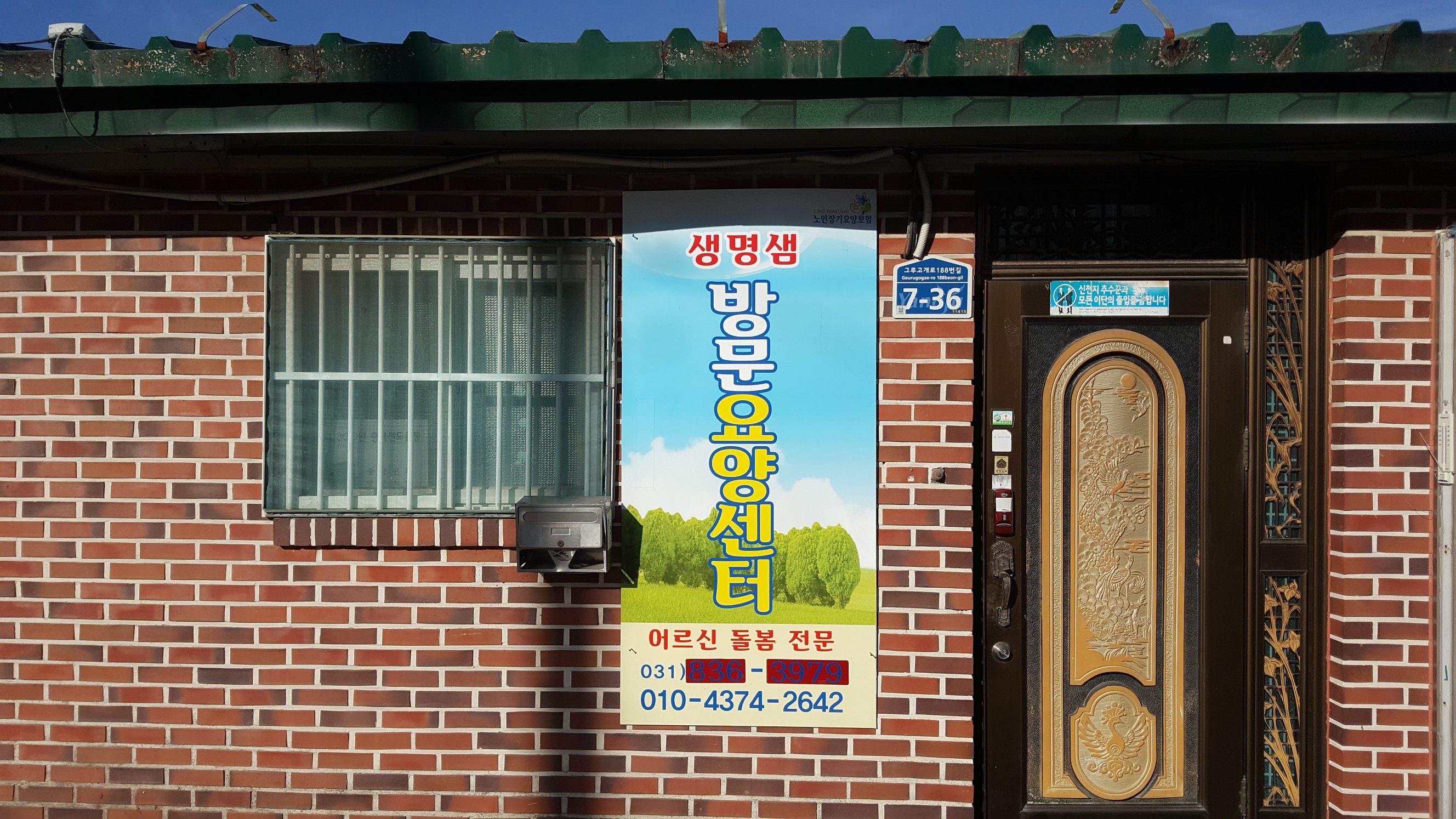 센터 이미지