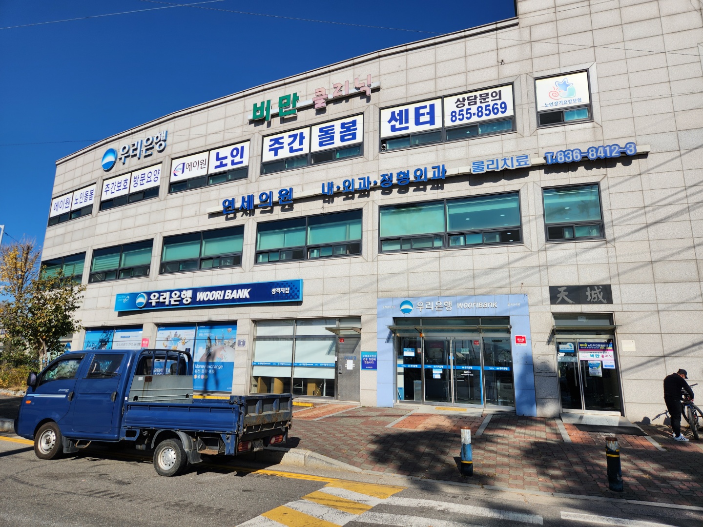 센터 이미지