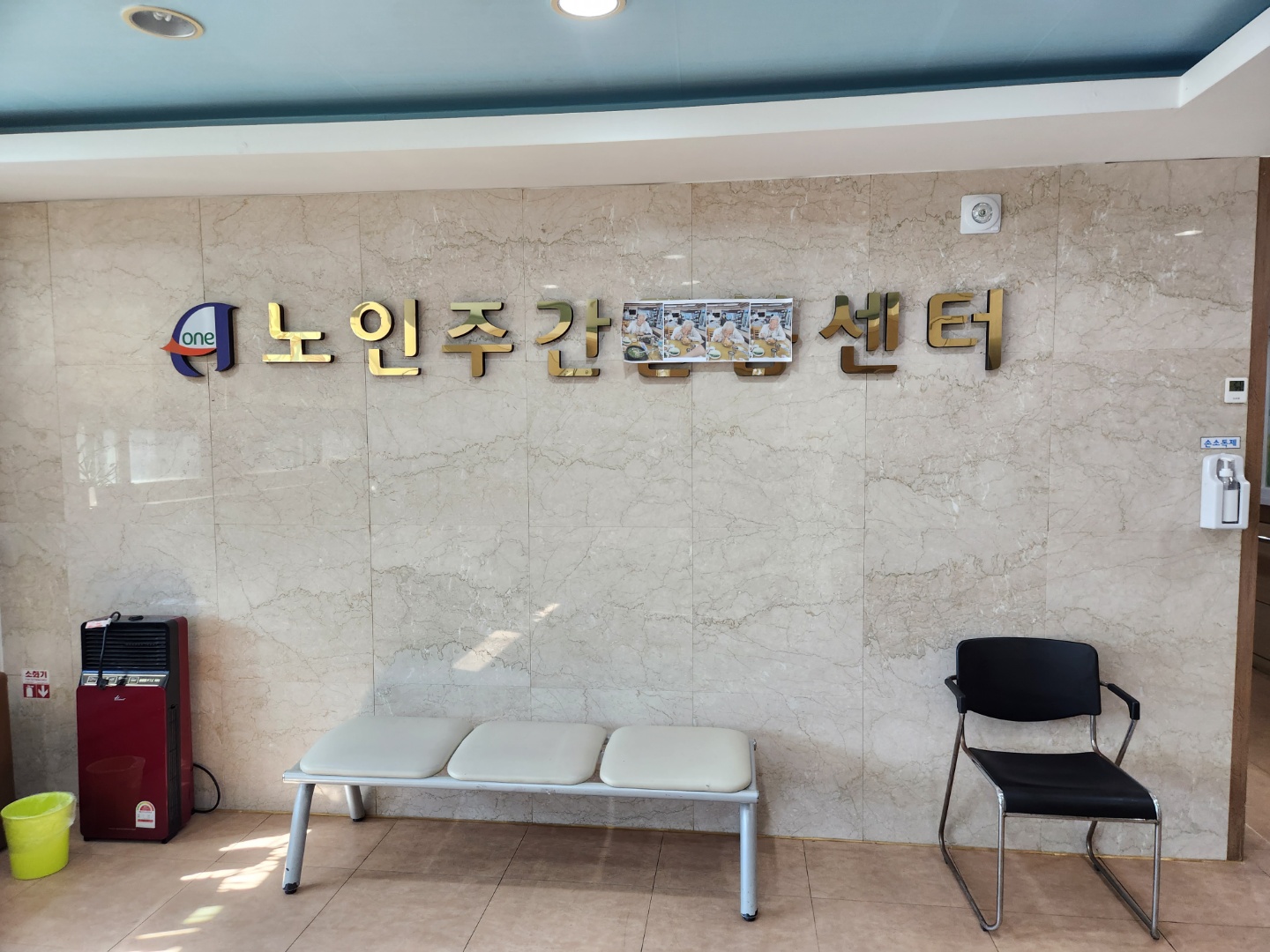 센터 이미지