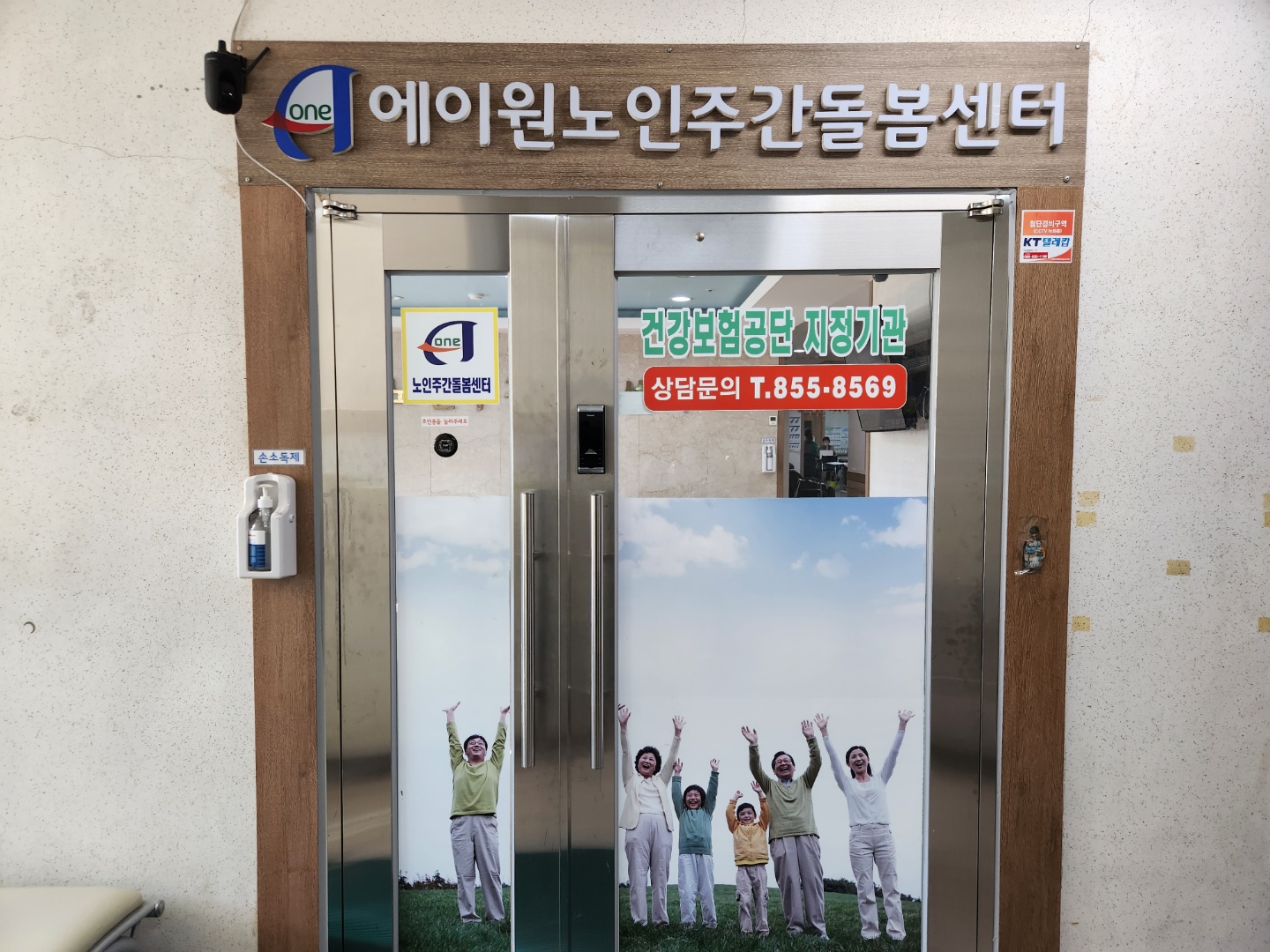 센터 이미지