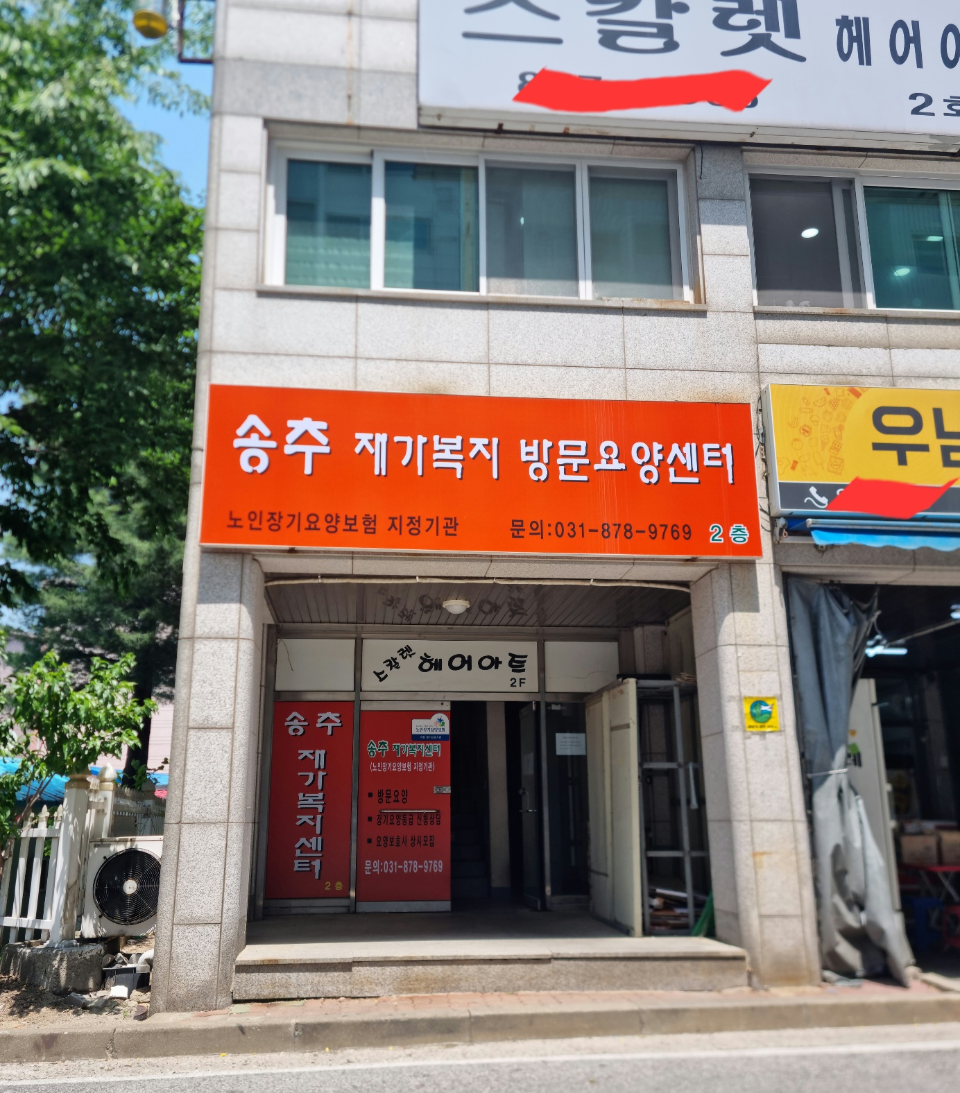 센터 이미지
