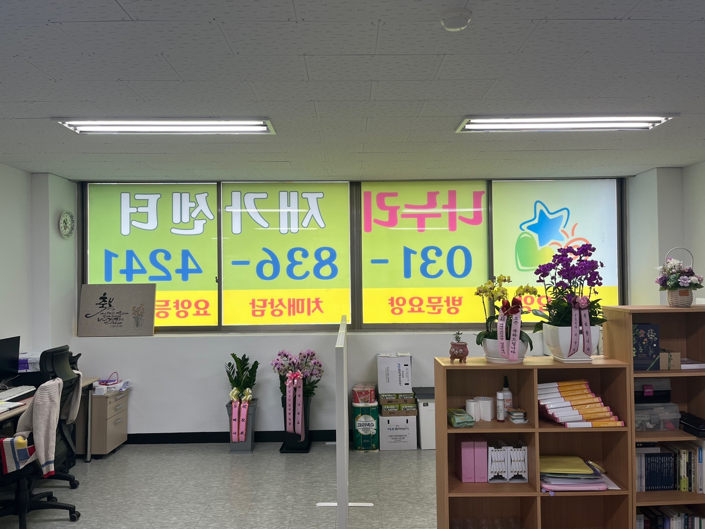 센터 이미지