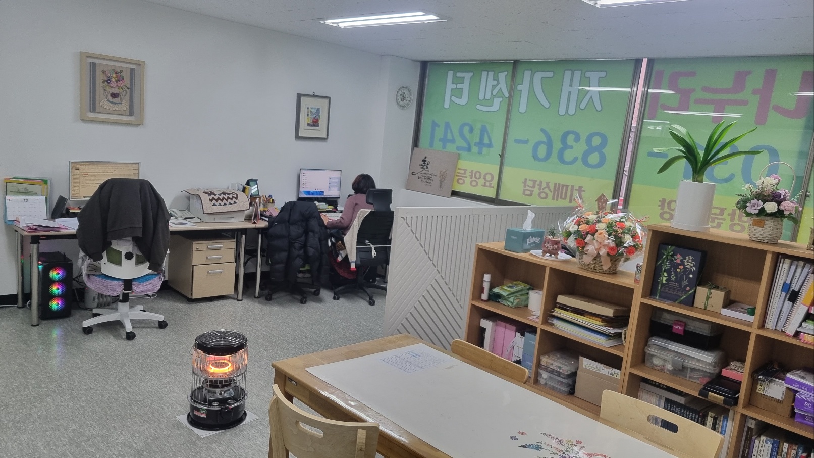 센터 이미지