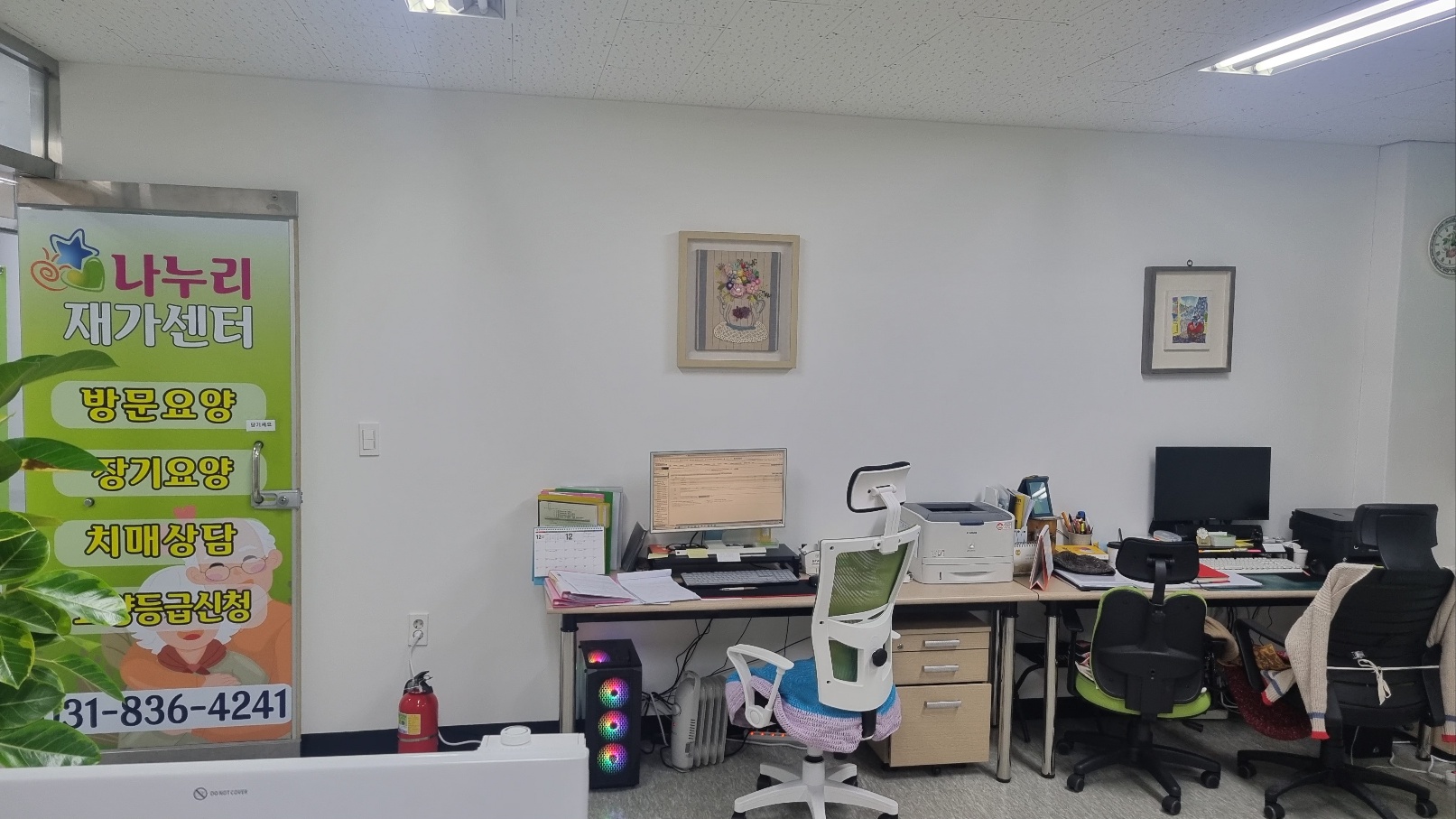 센터 이미지