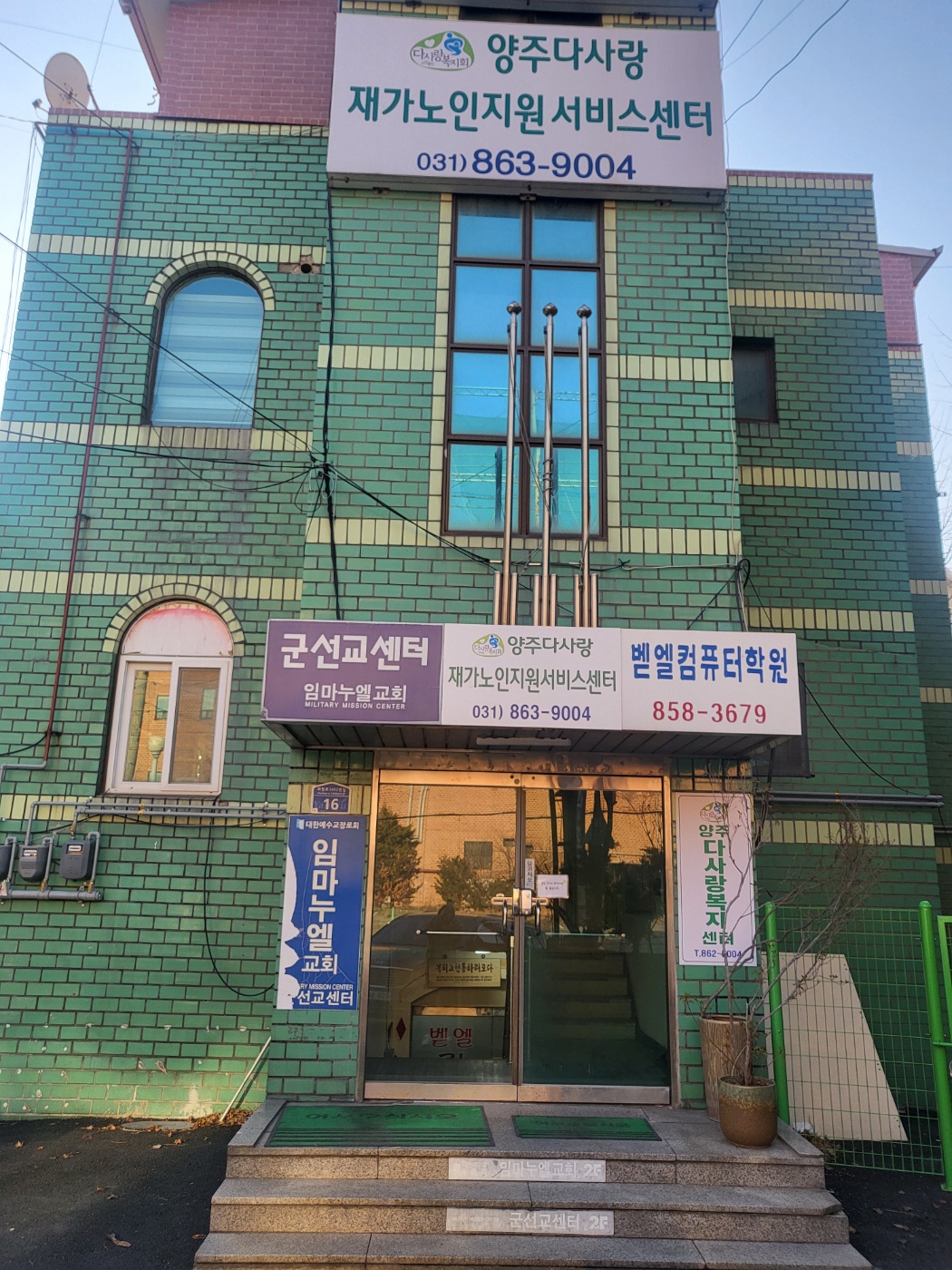 센터 이미지