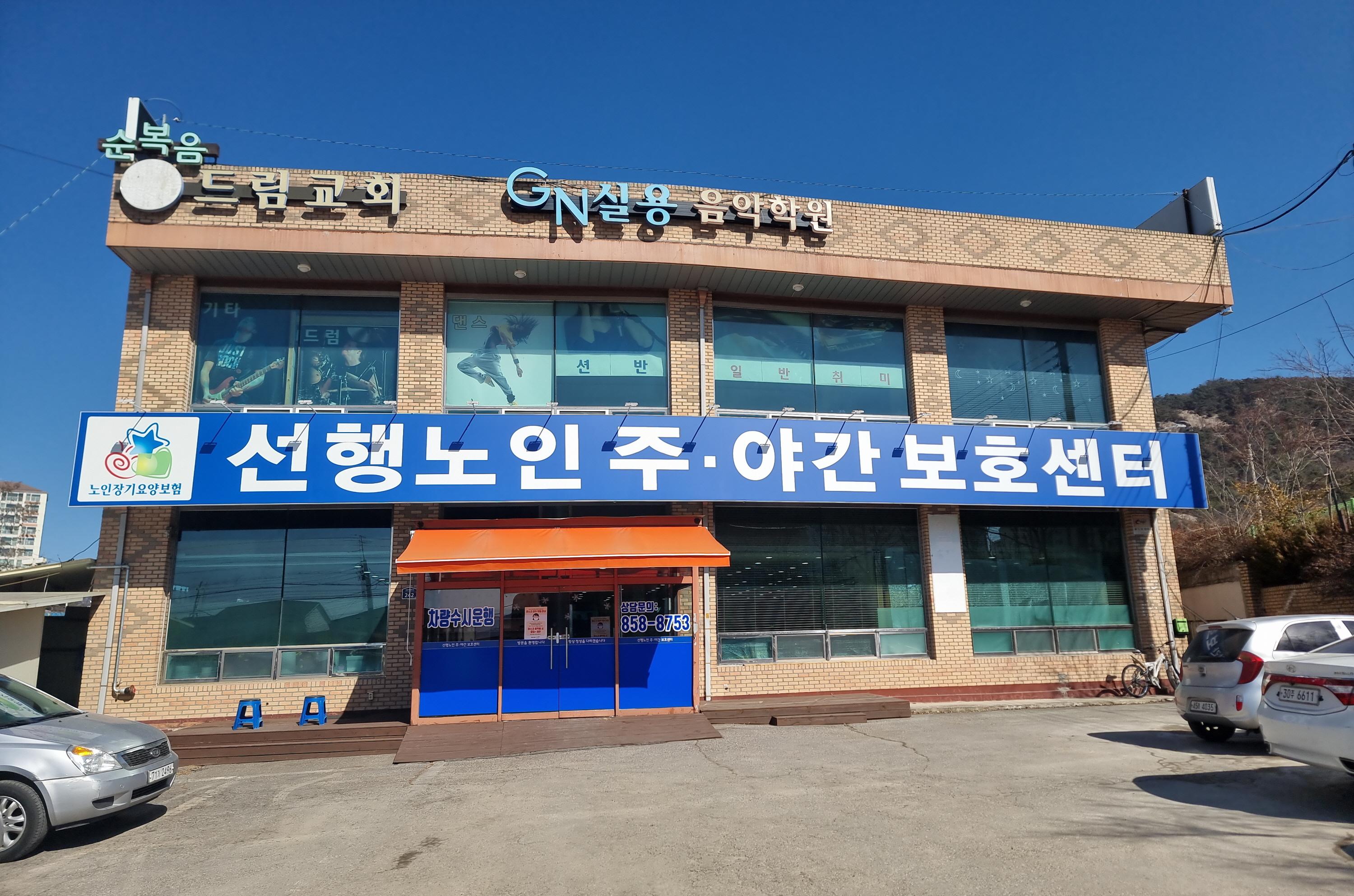 센터 이미지
