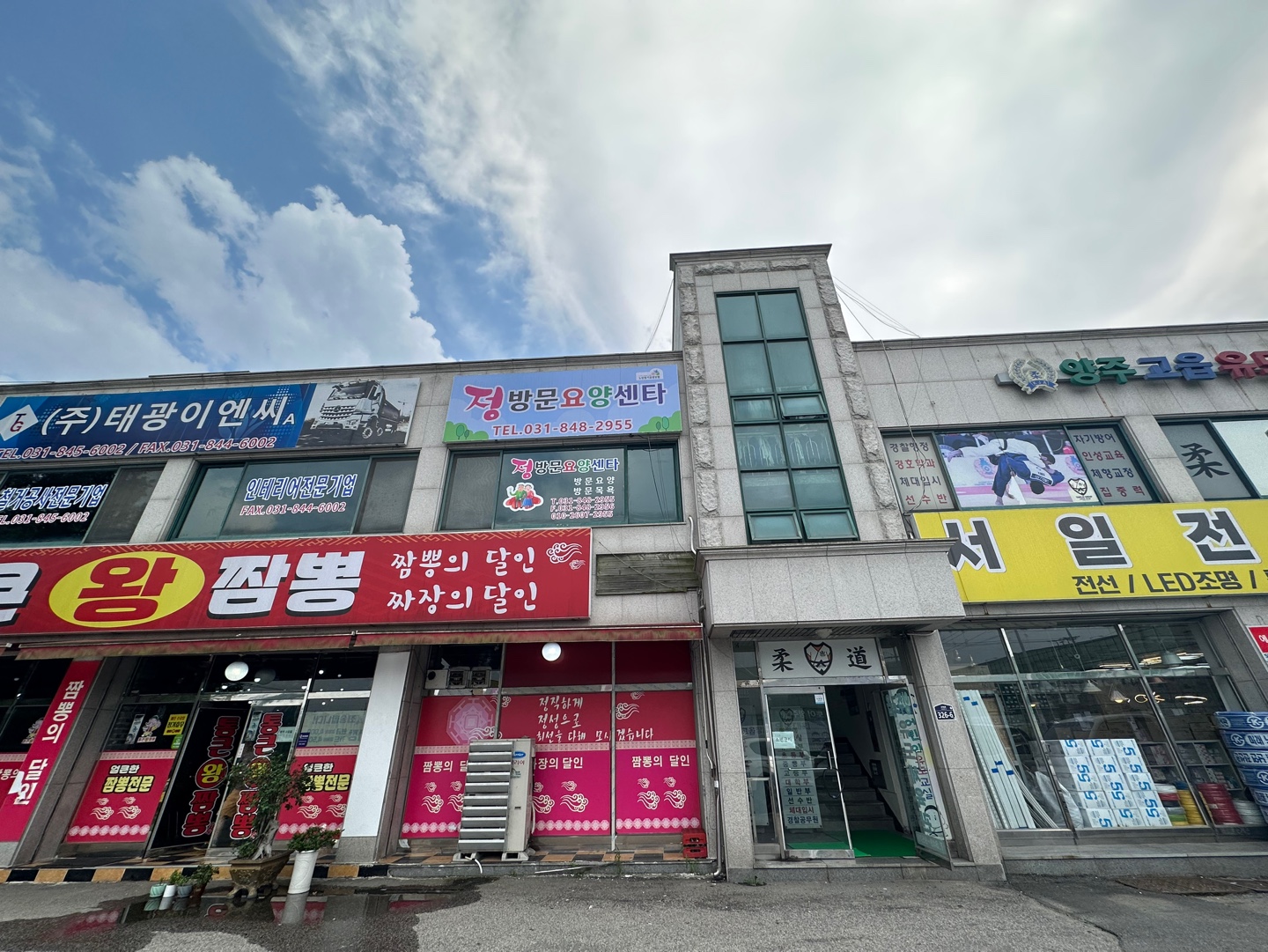 센터 이미지