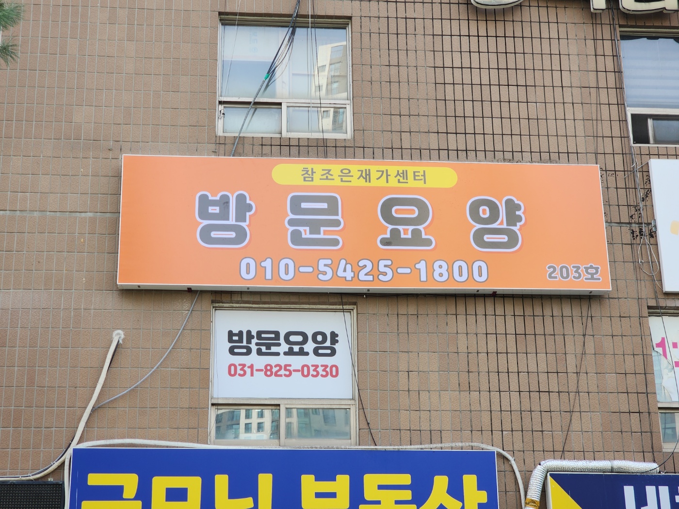 센터 이미지