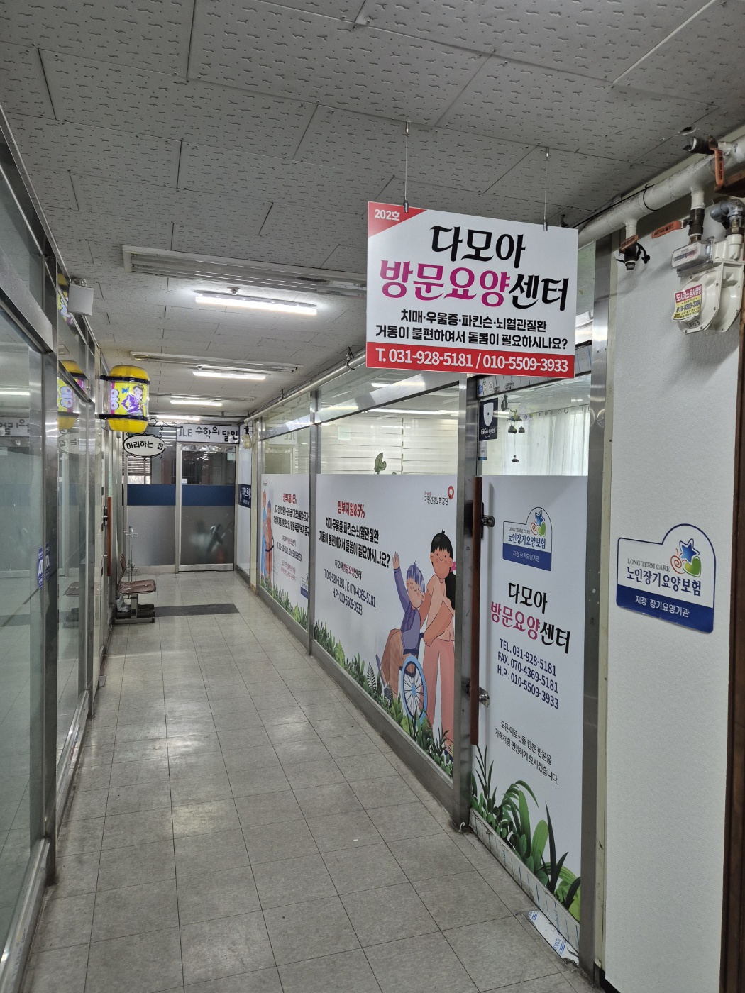 센터 이미지