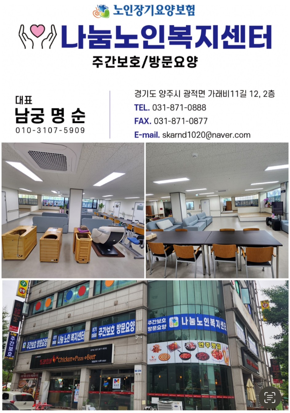 센터 이미지