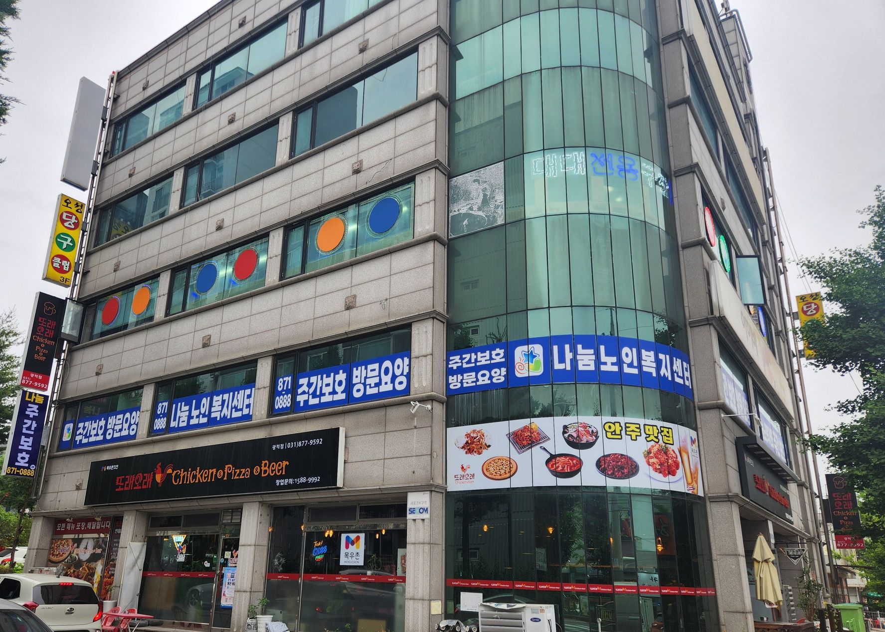 센터 이미지