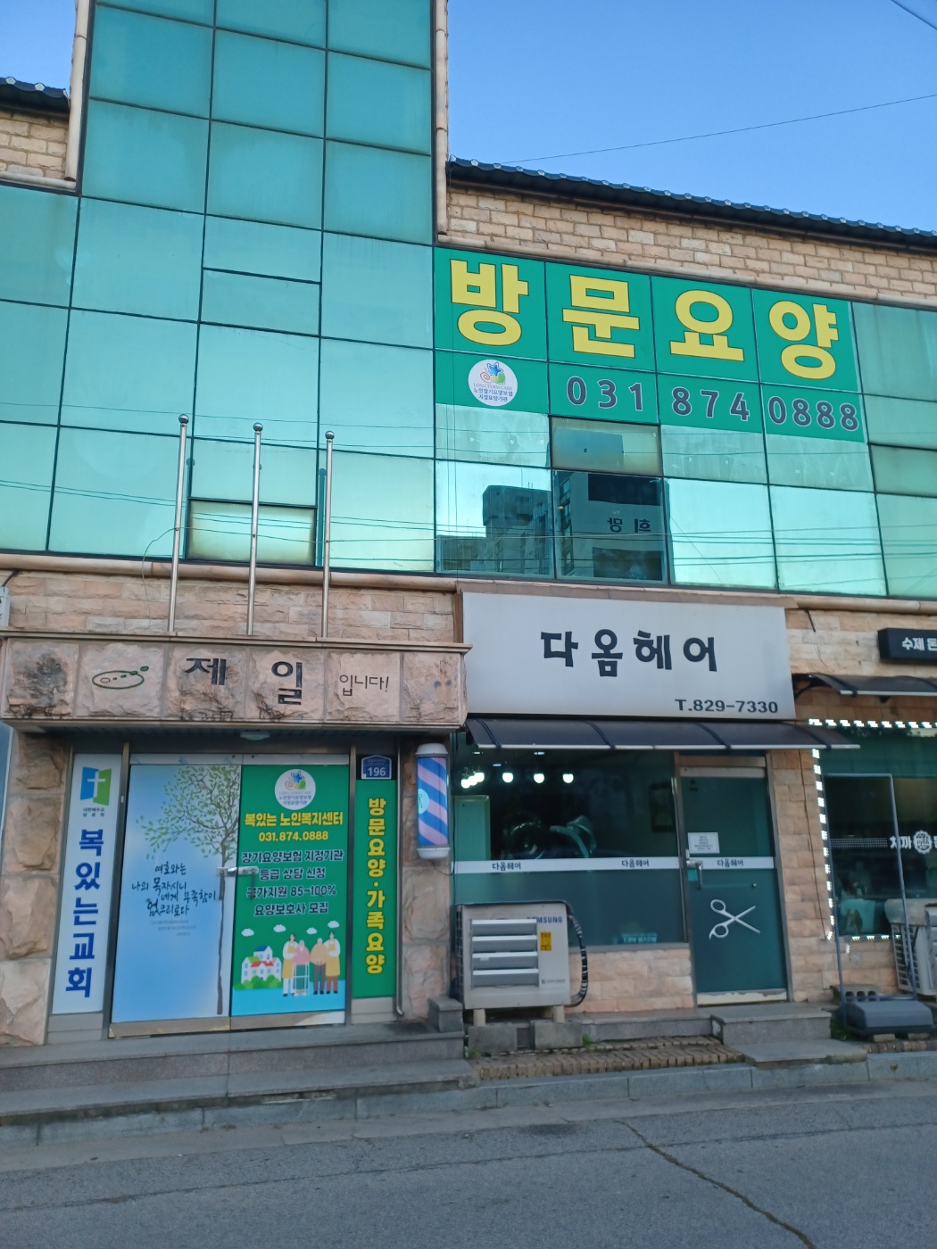 센터 이미지
