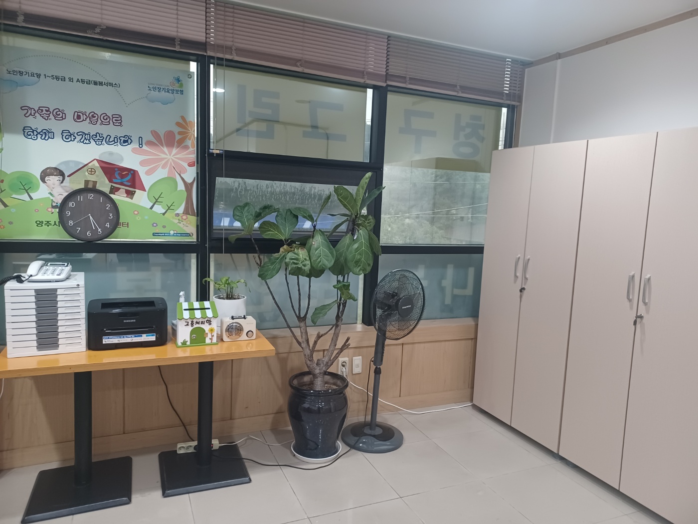 센터 이미지