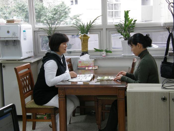 센터 이미지