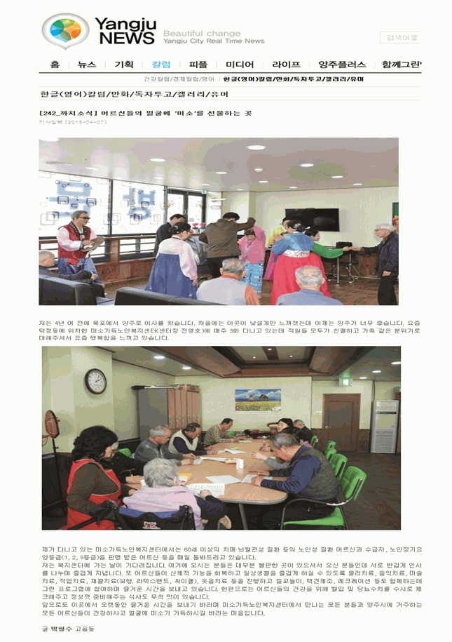센터 이미지