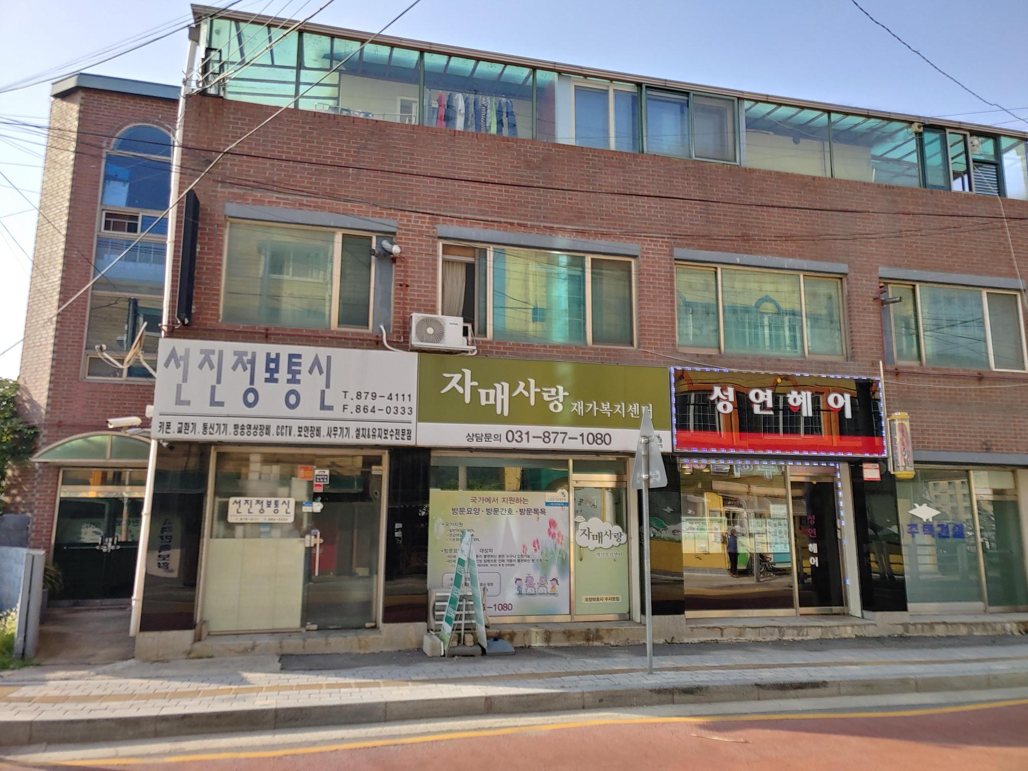 센터 이미지