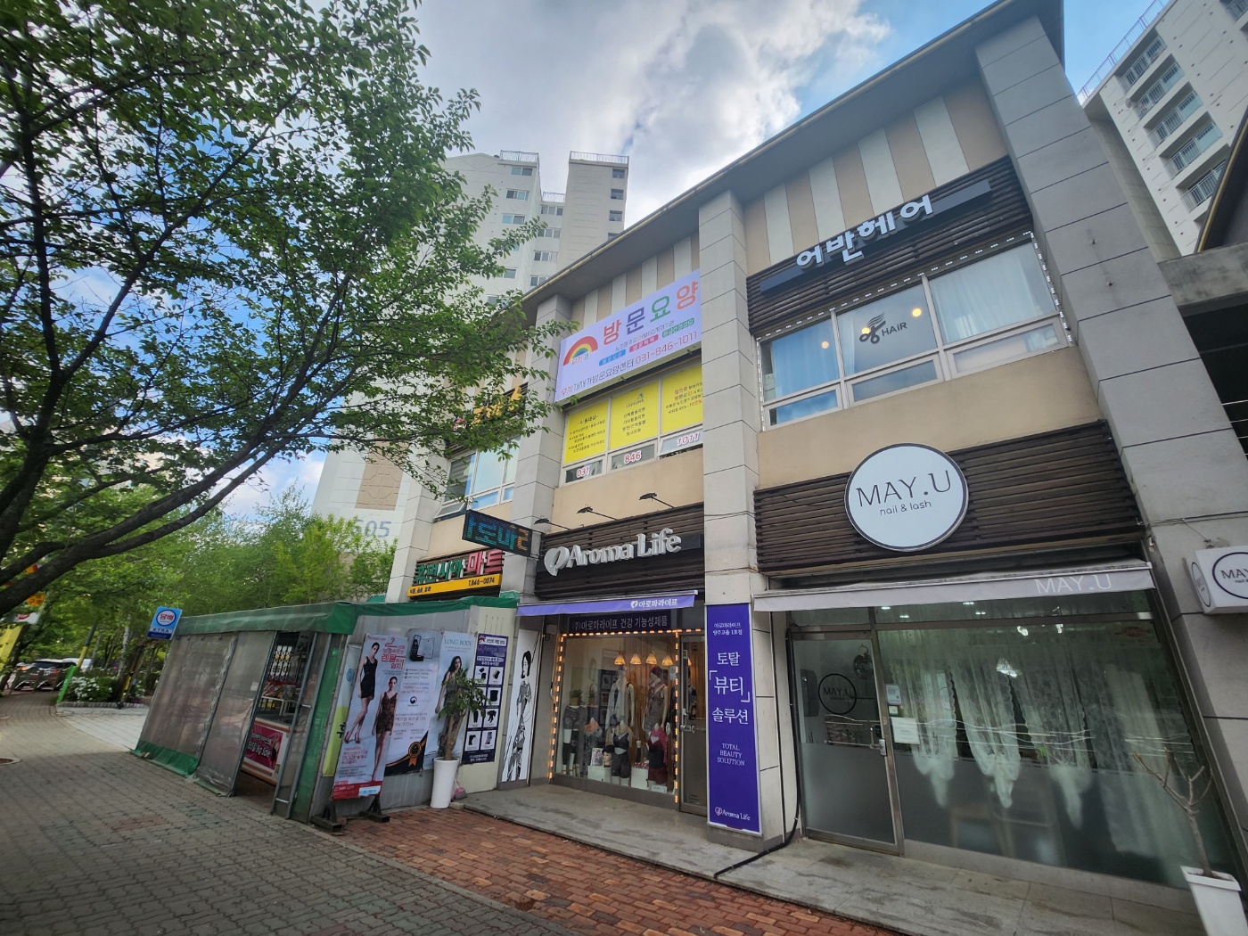 센터 이미지