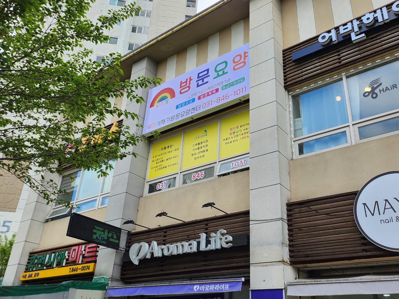 센터 이미지