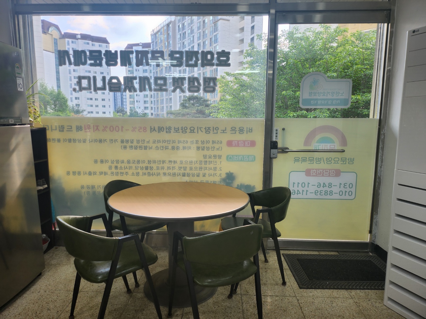 센터 이미지