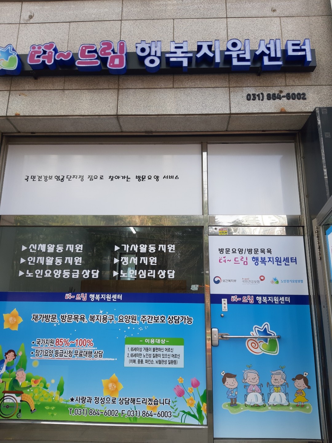 센터 이미지