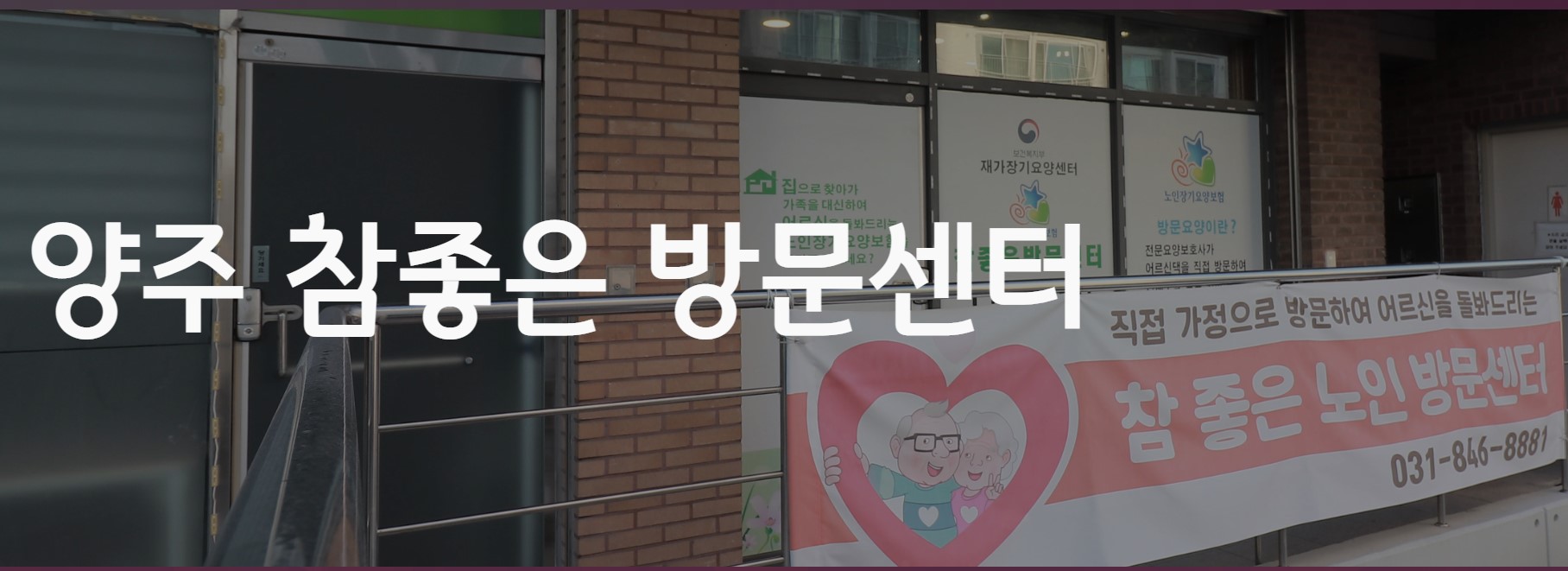 센터 이미지