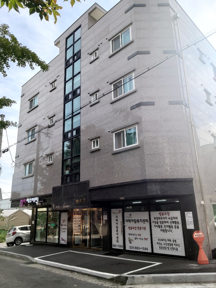 센터 이미지