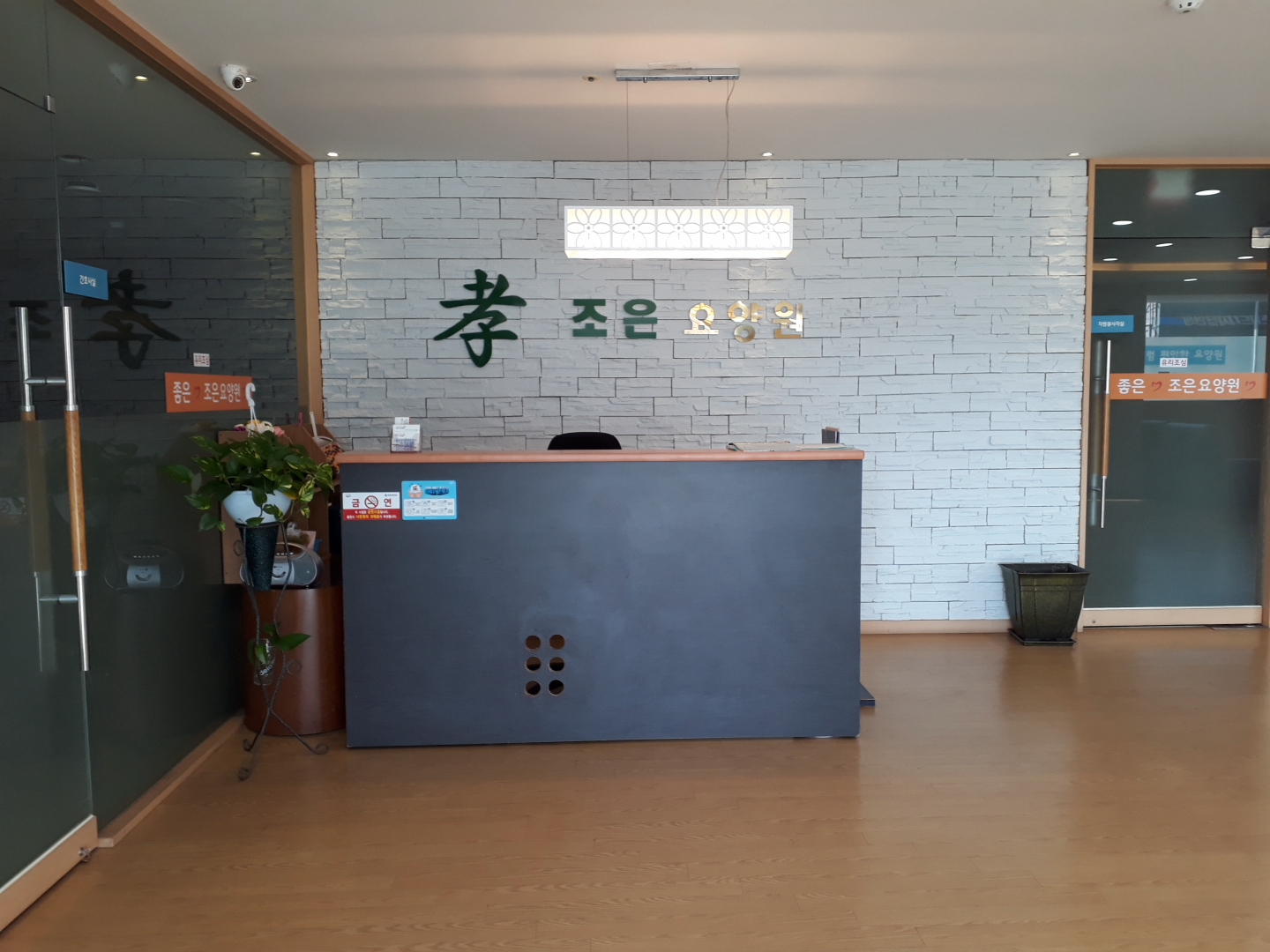 센터 이미지