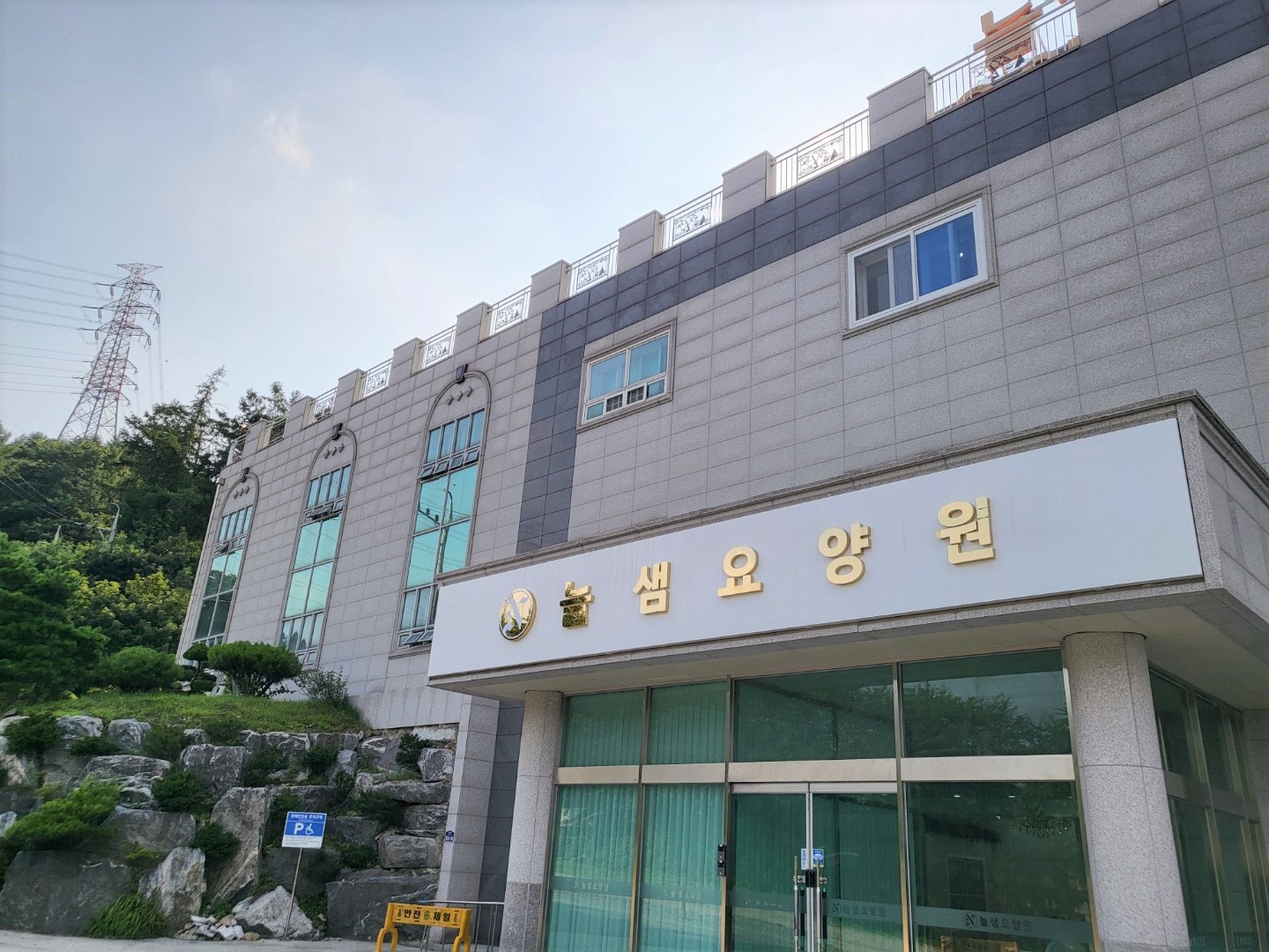 센터 이미지