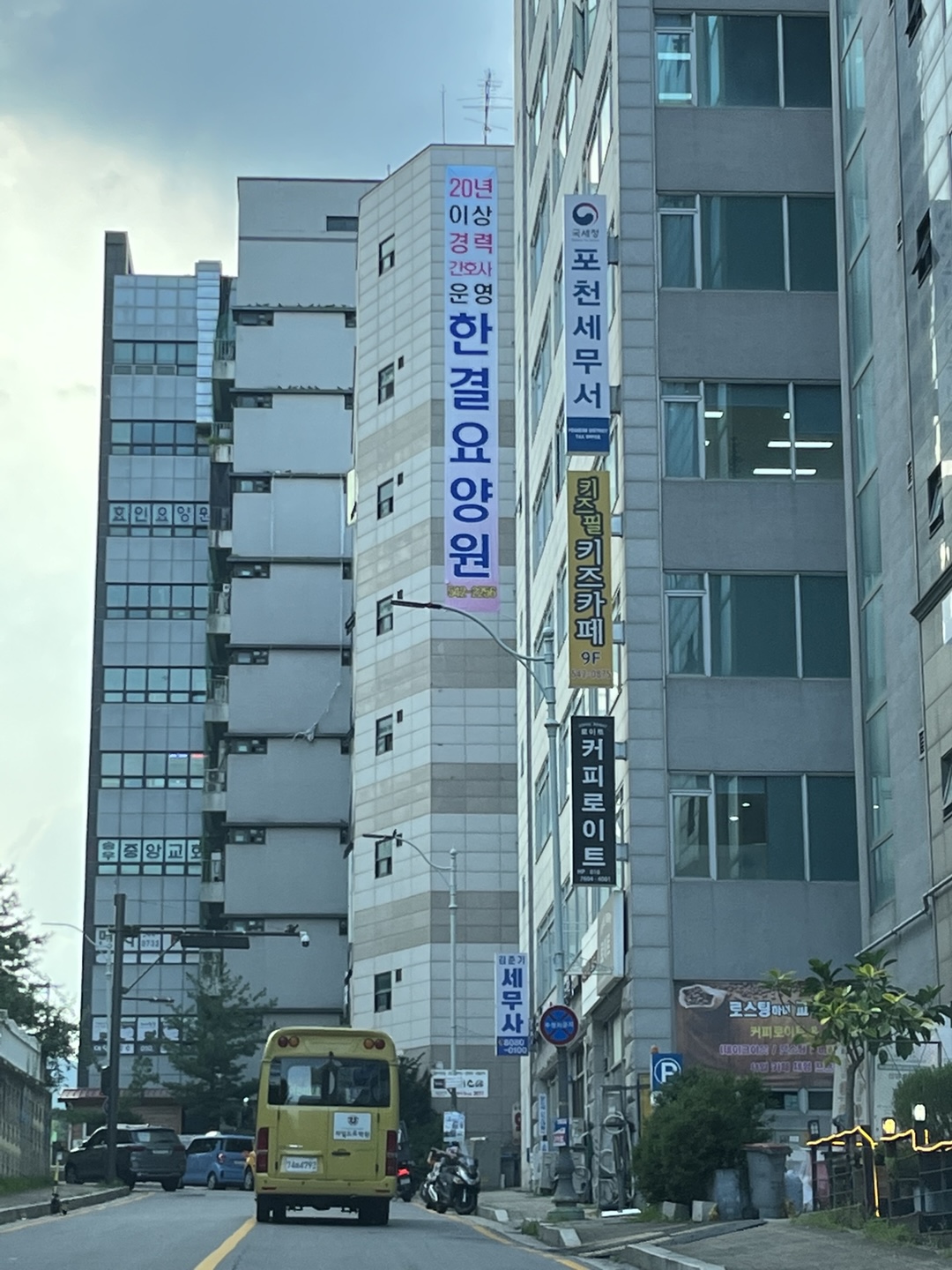 센터 이미지