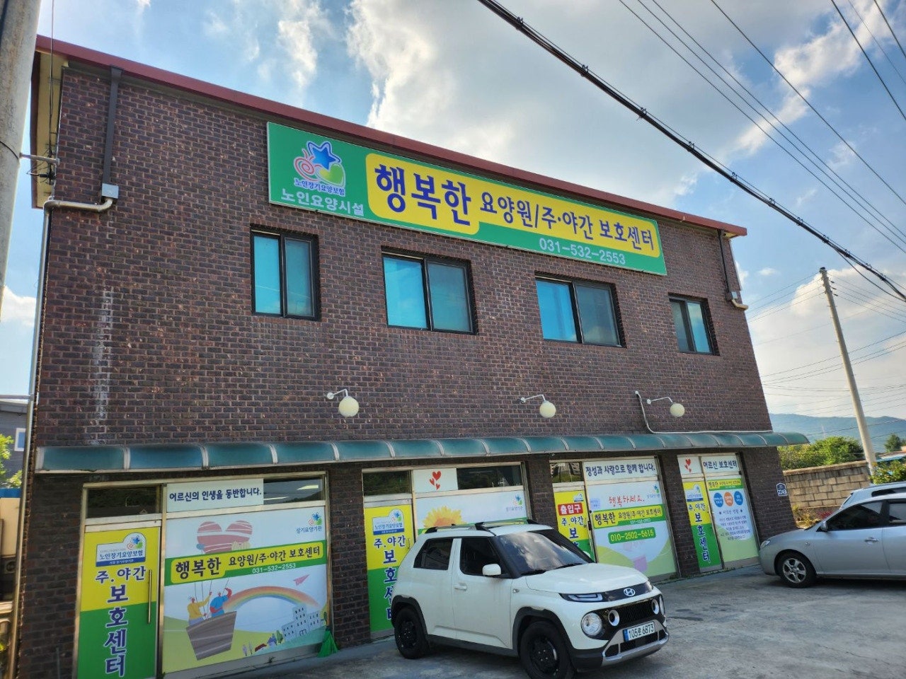 센터 이미지