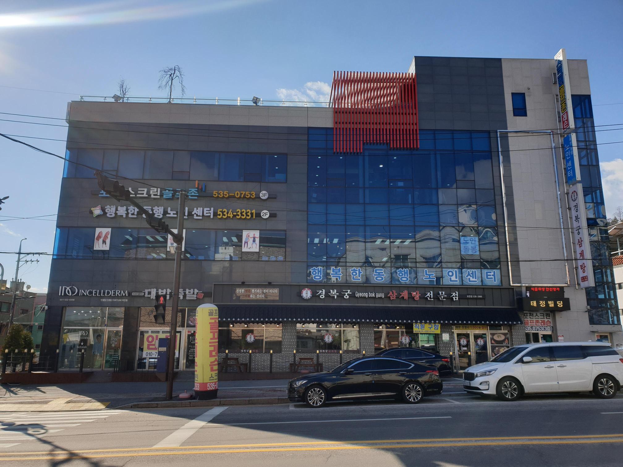 센터 이미지