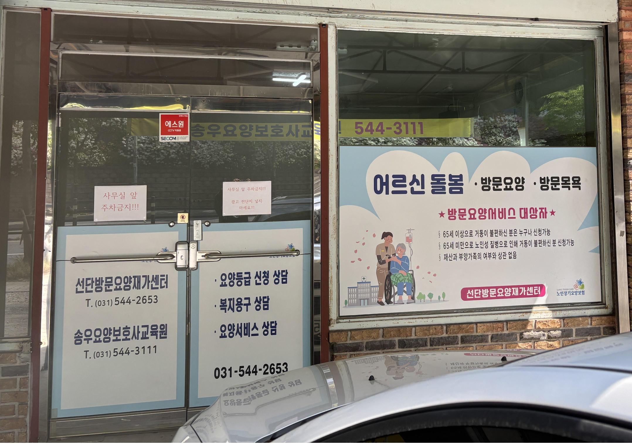 센터 이미지