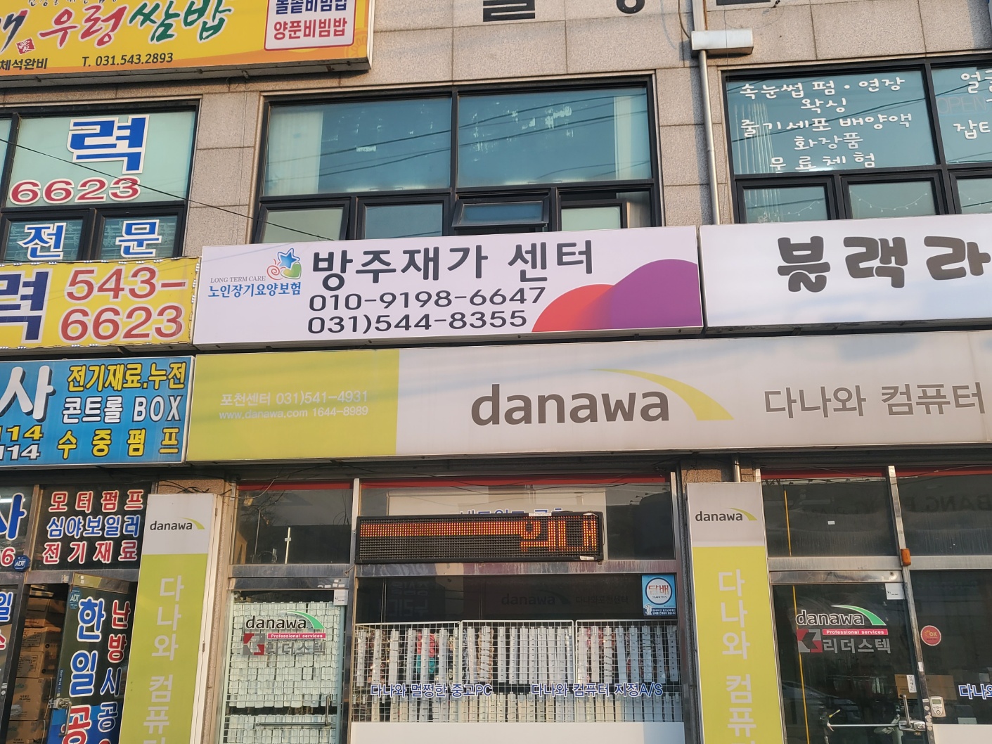 센터 이미지