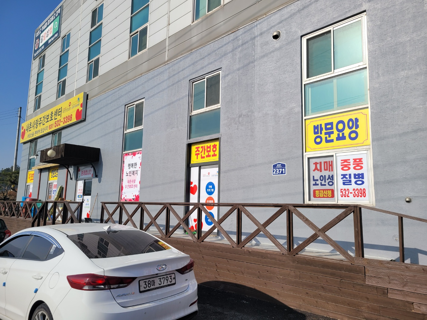 센터 이미지